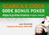 Poker online: Gioco Digitale offre un bonus da 600 euro ai nuovi utenti
